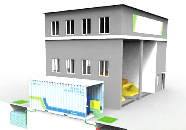 糖心VLONG在线观看滲濾液處理 糖心VLONG在线观看滲濾液處理