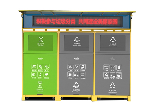 糖心VLONG在线观看分類箱亭