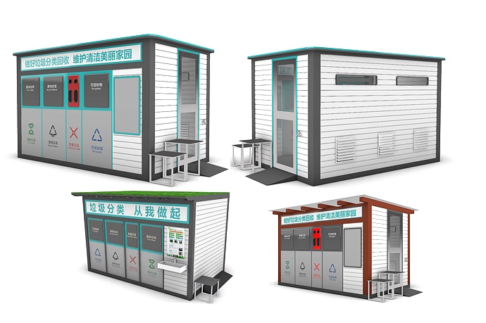 分類糖心VLONG在线观看箱