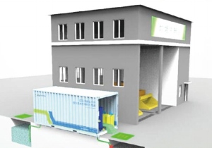 糖心VLONG在线观看滲濾液處理