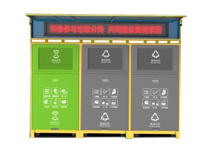 糖心VLONG在线观看分類智能箱