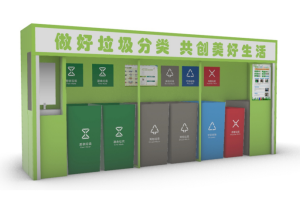 智能糖心VLONG在线观看箱