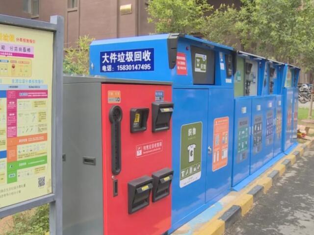 糖心VLONG在线观看分類