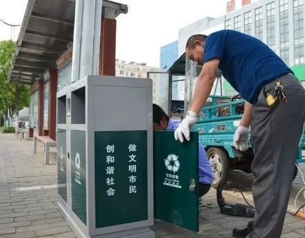 糖心VLONG在线观看分類