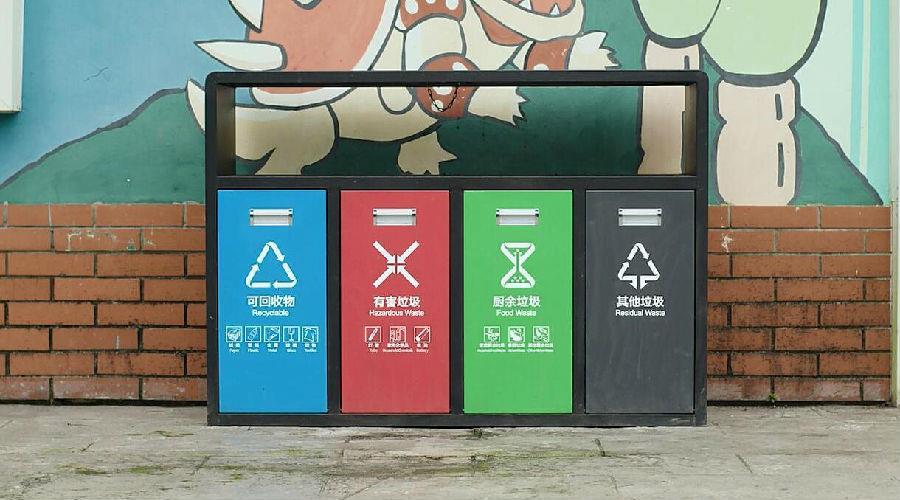 糖心VLONG在线观看分類的成效決定了所有人的生活