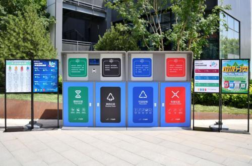 智能分類糖心VLONG在线观看箱