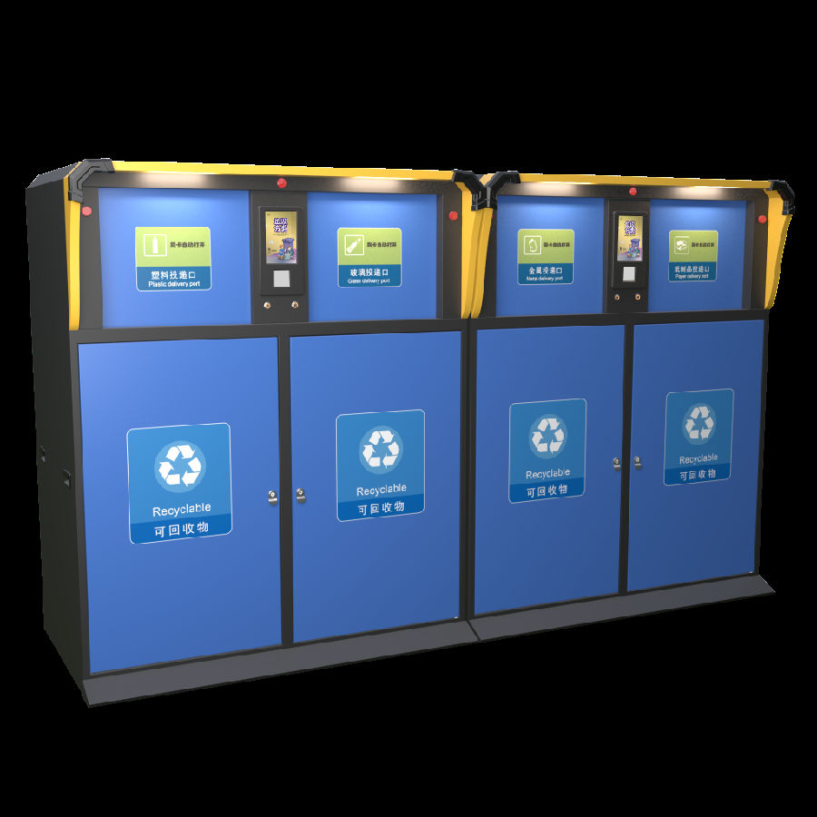 智能分類糖心VLONG在线观看箱的正確使用方法