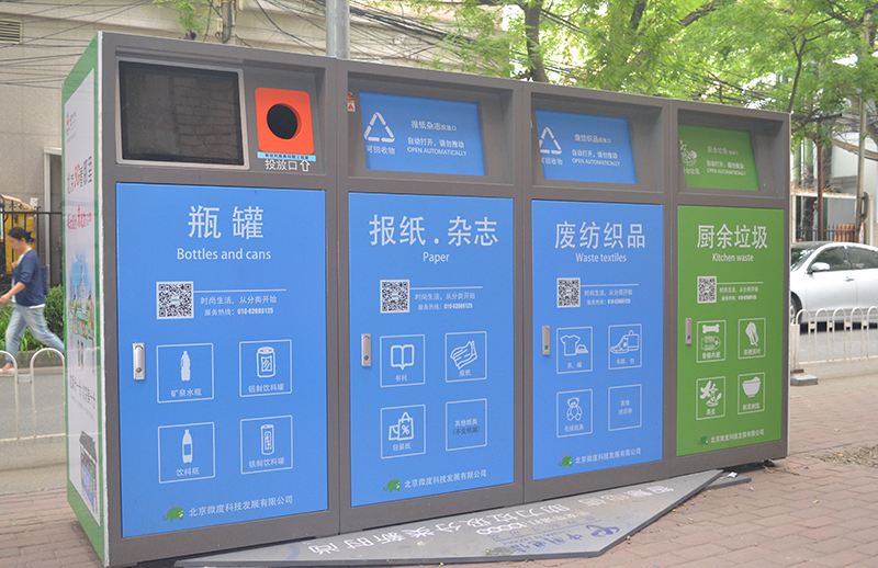 diaocha_8963_0_20200108140911_w400.jpg diaocha_8963_0_20200108140911_w400.jpg