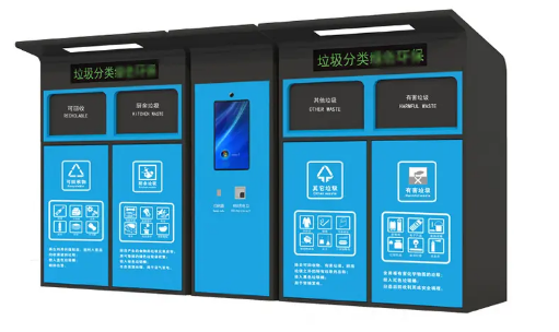 微信截圖_20220507095626 微信截圖_20220507095626