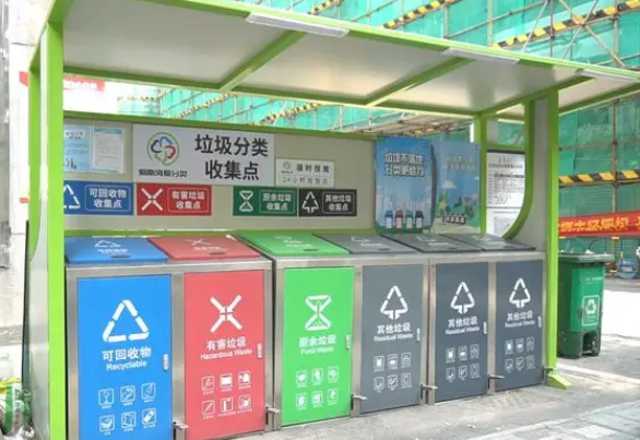 微信截圖_20220512090940