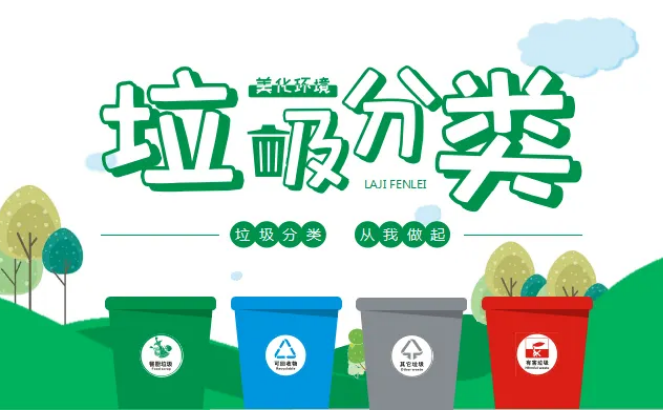 微信截圖_20220615102305 微信截圖_20220615102305